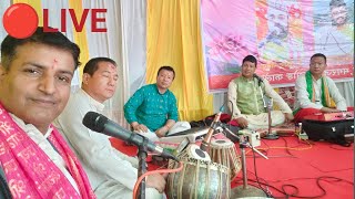 Gopal vasista bhajan Nepali hindi bhajan [upl. by Terr114]