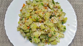 Chow Chow Palya Recipe  Chayote Stir Fry Recipe  Side Dish For Rice And Chapathi [upl. by Evered]