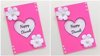 Easy And Beautiful Diwali Card Making  how to make diwali card  diwali greeting card  diwali card [upl. by Dorella]