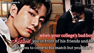 A Bad Boy kissed you in front of his friends after seeing you alone and offers you to jungkookff [upl. by Emina]