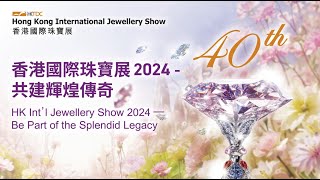 Jewellery Shows Exhibitors CoCreate Facets of Brilliance [upl. by Lossa]