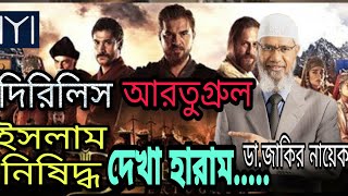 🛑Live RG করের সহ সুপারের কথায় চাঞ্চল্য সঞ্জয় রায় কীভাবে ঢুকেছিল ভেতরে জানুন  Akhtar Ali [upl. by Chimene562]