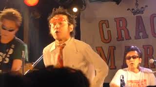 CRACK the MARIAN  HANKY PANKY  live  LOFT Shinjuku quotMore Tea Vicarquot gig  18th June 2023 [upl. by Wendi]