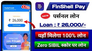 FinShell pay Loan kaise le  FinShell pay loan Apply 2024  Loan app fast approval [upl. by Magdaia]