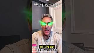 Michael Cohen Trolled Live on TikTok TikTokTroll TrumpLawyer [upl. by Krasnoff]