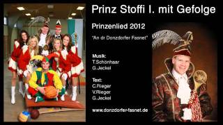 An der Donzdorfer Fasnet [upl. by Whang]