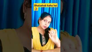 Pati garden 🏡 me h  shorts comedy trending funny  viral [upl. by Atsirak]