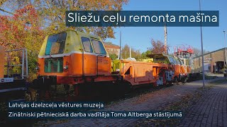 Sliežu ceļu remonta mašīna [upl. by Abbotsun220]