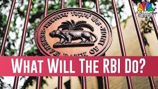 RBI may cut rate soften policy stance revise GDP forecast Things To Know [upl. by Eelac98]