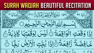 Full Surah Waqiah Recitation  Best Voice Quran Tilawat [upl. by Imuy]