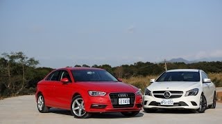 時尚對決 Audi A3 Sedan vs MBenz CLA [upl. by Ocker]