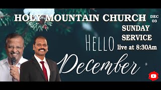 Sunday Worship 03122023 HOLY MOUNTAIN CHURCH RAMAPURAM [upl. by Servetnick649]