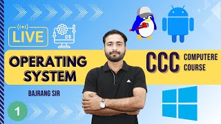 operating system part1  windows  menubar  CCCEXAM2024 mcq computer course  bajrang sir [upl. by Brantley]