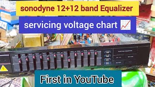 ✅ Sonodyne 1212 band Equalizer repairing and servicing voltage chart 📈।।First in YouTube।। [upl. by Adolphus539]