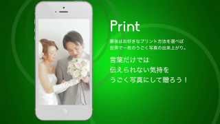 うごく写真が見れる amp 動画をプリントできる無料アプリ Clip（クリップ）の紹介 [upl. by Jacklin]