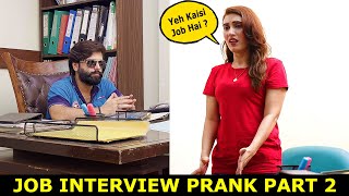 Job Interview Prank Part 2  Pranks In Pakistan  Humanitarians [upl. by Petigny]