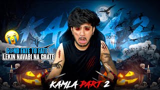 FINALLY ESCAPED FROM KAMLA HOUSE ALEXA  KAMLA INDIAN GAME PART 2  ALEXA GAME WORLD [upl. by Yumuk]