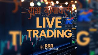 Live Trading Gann Reversal time stockmarket happydiwali [upl. by Enylecoj]