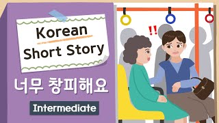 EngJpn sub INTERMEDIATE KOREAN STORY  너무 창피해요😖👠 B1B2  Korean Listening Practice Level 34 [upl. by Grimes]