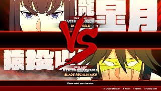 Satsuki vs Sanageyama  Kill la Kill the Game IF [upl. by Nitaj631]