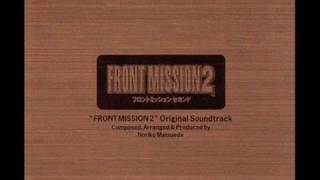 FRONT MISSION 2 OST  13  Suspicion [upl. by Isaac234]