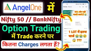 Angel one Brokerage charges  Angel one Intraday charges  Angel one Option Trading charges [upl. by Rodolphe73]