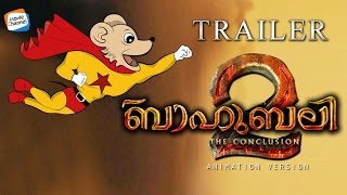 Bahubali Animation Version  Dinkan 3D Animation  Movies Trailer  Bahubali Malayalam [upl. by Leeanne684]