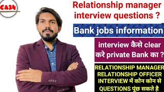 Relationship manager interview questions  how to clear interview   ICICI Bank job  RM  RO jobs [upl. by Arlana]