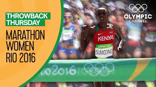 Womens FULL Marathon  Rio 2016 Replay  Throwback Thursday [upl. by Bara]