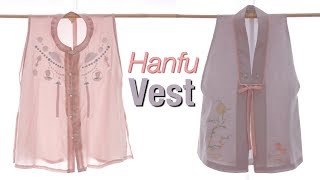 How to Wear Hanfu  A Brief History on Hanfu Vests  Bijia 比甲 [upl. by Friedrich]