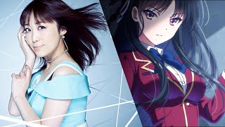 Top 30 Minami Kuribayashi Anime Songs [upl. by Trow]