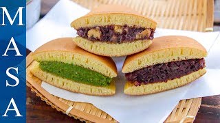 3種口味銅鑼燒Dorayaki with Matcha Custard MASAの料理ABC [upl. by Ateuqirne]