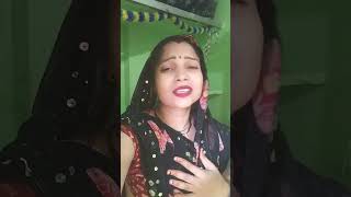 Bori bori matke pagal banaa main bed pagal banave YouTube short video [upl. by Abramson436]