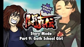 Edgey Plays Toshinden Wii Part 9 Goth School Girl [upl. by Esilrahc]