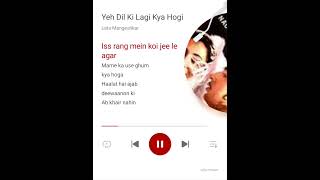 ye dil ki lagi kam [upl. by Imehon]