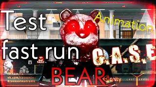 case animatronics one scene of fast run the bear animation  part3 [upl. by Anihpesoj283]