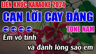 Liên Khúc Cạn Lời Cay Đắng Karaoke Tone Nam Dễ Hát Karaoke 9999  Beat Mới [upl. by Nolyaj]