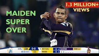 Sunil Narine Bowls First Maiden Super Over In T20 History  CPL 2018 [upl. by Yaner]