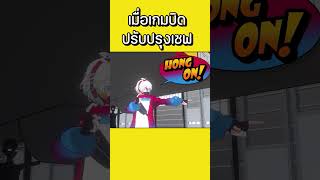 httpsyoutube426sT0VUA4A game vtuber anime [upl. by Coussoule]