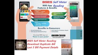 BSES Self Meter Reading Get Rewarded 😍 How to take Meter Reading from BSES Mobile App [upl. by Heck]