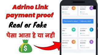 Adrino Link shortener payment proof ll adrino Link withdrawal proof adrinolink paymentproof [upl. by Jerrome162]