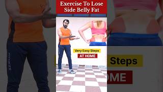 Cut your side belly fat 💯 youtubeshorts exercise fatloss trending weightloss shortvideo [upl. by Sloane]