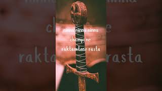 Akkada Ikkada lyrics raktacharitra suriya vivekoberoi radhikaapte karaoke youtubeshorts [upl. by Parker]