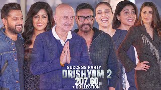 Celebrities arrives at Drishyam 2 Success Party  COMPLETE VIDEO  Ajay Devgn Tabu Anupam Kher [upl. by Ennaehr324]