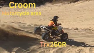 TRX250R at Croom [upl. by Laehcor]