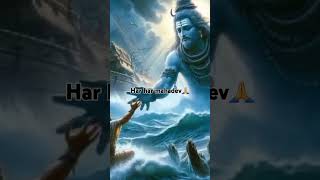 Yadi karm tere pavan hain sabhi 😔🙏🙏harharmahadev viralvideo trending bholenath [upl. by Weisburgh]