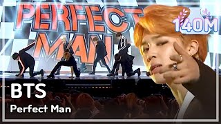 BTS  Perfect Man Original by SHINHWA 방탄소년단 2015 MBC Music festival 20151231 [upl. by Ariel]