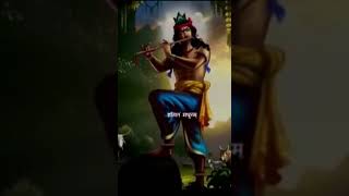 Krishna❤️ krishna adharammadhuram edit shorts [upl. by Nehte]