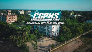 Chhagalnaiya GOVT Pilot High School Cinematic ViewDJI MAVIC MINIThe CinFilm [upl. by Nepets]