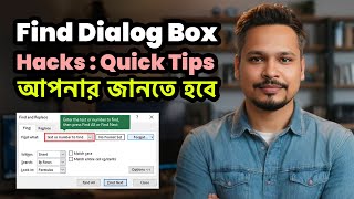 Excel Find Dialog Box Hacks Quick Tips You Need to Know [upl. by Stillmann]